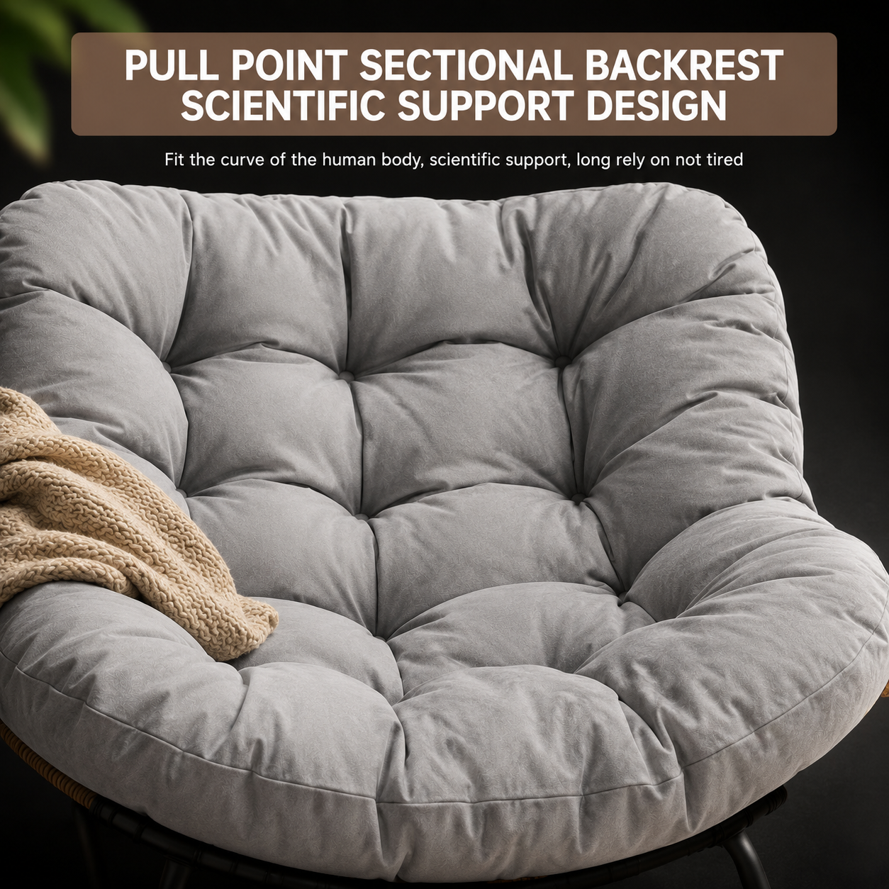 Outdoor Papasan Rocking Chair